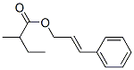 3-phenylallyl 2-methylbutyrate CAS#: 67883-77-6