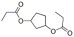 (3-propanoyloxycyclopentyl) propanoate CAS#: 6963-53-7