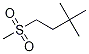3,3-diMethylbutyl Methyl sulphone CAS#: 67886-60-6