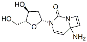 3,N(4)-ethenodeoxycytidine CAS#: 68498-26-0