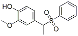 4-[1-(benzenesulfonyl)ethyl]-2-methoxy-phenol CAS#: 7252-28-0