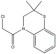 4-(2-Chloroacetyl)-2,2-diMethyl-2H-1,4-benzothiazine, 97% CAS#: 591221-63-5