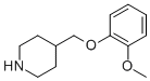 4-[(2-METHOXYPHENOXY)METHYL]PIPERIDINE CAS#: 63608-36-6