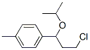 4-[3-chloro-1-(1-methylethoxy)propyl]toluene CAS#: 71172-61-7