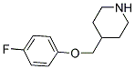 4-[(4-FLUOROPHENOXY)METHYL]PIPERIDINE CAS#: 63608-35-5