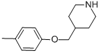 4-[(4-METHYLPHENOXY)METHYL]PIPERIDINE CAS#: 63608-42-4