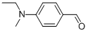 4-(ETHYL-METHYL-AMINO)-BENZALDEHYDE CAS#: 64693-47-6