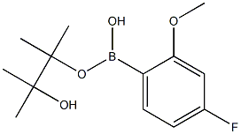 4-Fluoro-2-Methoxybenzeneboronic acid pinacol ester, 96% CAS#: 624741-83-9