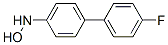 4'-Fluoro-N-hydroxy-(1,1'-biphenyl)-4-amine CAS#: 67764-17-4