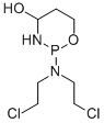 4-HYDROXYCYCLOPHOSPHAMIDE CAS#: 67292-62-0