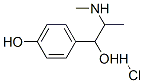4-HYDROXYEPHEDRINE HYDROCHLORIDE, 99+% CAS#: 7437-54-9