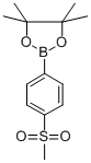 4-(Methanesulfonyl)phenylboronic acid pinacol ester CAS#: 603143-27-7