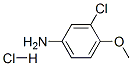 4-Methoxy-3-chloroaniline(HCl) CAS#: 6329-90-4