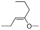 4-Methoxy-3-heptene CAS#: 61142-44-7