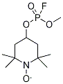 4-Methoxyfluorophosphinyloxy TEMPO CAS#: 181702-77-2