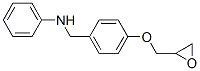 4-[(Oxiran-2-yl)methoxy]-N-phenylbenzenemethanamine CAS#: 63991-57-1