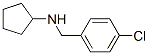 4-chloro-N-cyclopentylbenzylamine CAS#: 66063-15-8