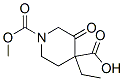 4-ethyl 1-methyl 3-oxopiperidine-1,4-dicarboxylate CAS#: 65202-59-7