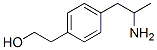 4-hydroxyethylamphetamine CAS#: 69389-96-4