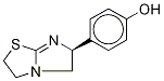 4-hydroxylevamisole CAS#: 69359-04-2