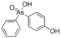 (4-hydroxyphenyl)-phenyl-arsinic acid CAS#: 7150-95-0