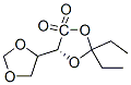 [4,4-Bi-1,3-dioxolane]-5,5-dione,2,2-diethyl-,(2R,2R,4R,4R)-(9CI) CAS#: 688312-69-8