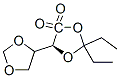 [4,4-Bi-1,3-dioxolane]-5,5-dione,2,2-diethyl-,(2R,2S,4S,4S)-(9CI) CAS#: 688312-79-0