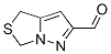 4H,6H-Pyrazolo[1,5-c]thiazole-2-carboxaldehyde (9CI) CAS#: 623564-68-1