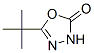 5-(1,1-dimethylethyl)-1,3,4-oxadiazol-2(3H)-one CAS#: 7120-86-7