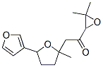 5-(3-Furyl)-2-methyl-2-[2-(3,3-dimethyloxiran-2-yl)-2-oxoethyl]tetrahydrofuran CAS#: 68776-16-9