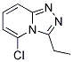 5-CHLORO-3-ETHYL[1,2,4]TRIAZOLO[4,3-A]PYRIDINE CAS#: 66999-60-8