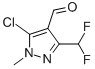 5-Chloro-3-(difluoromethyl)-1-methyl-1H-pyrazole-4-carbaldehyde CAS#: 660845-30-7