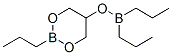 5-[(Dipropylboryl)oxy]-2-propyl-1,3,2-dioxaborinane CAS#: 61142-54-9