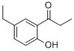 5'-ETHYL-2'-HYDROXYPROPIOPHENONE CAS#: 63909-10-4