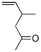 5-Hexen-2-one, 4-methyl- (7CI,9CI) CAS#: 61675-14-7