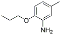 5-METHYL-2-PROPOXYANILINE CAS#: 69676-23-9