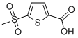 5-(METHYLSULFONYL)THIOPHENE-2-CARBOXYLIC ACID CAS#: 60166-86-1