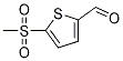 5-(Methylsulfonyl)-2-thiophenecarbaldehyde CAS#: 177194-34-2