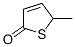 5-methyl-5H-thiophen-2-one CAS#: 7210-64-2