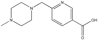 6-(4-methyl-piperazin-1-ylmethyl)-nicotinic acid CAS#: 637354-27-9