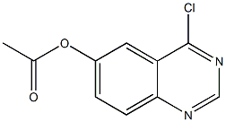 6-ACETOXY-4-CHLOROQUINAZOLINE CAS#: 179246-11-8