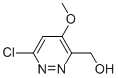 (6-CHLORO-4-METHOXYPYRIDAZIN-3-YL)METHANOL CAS#: 679405-86-8