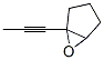 6-Oxabicyclo[3.1.0]hexane,  1-(1-propynyl)-  (9CI) CAS#: 647862-71-3