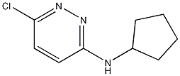 6-chloro-N-cyclopentylpyridazin-3-amine CAS#: 604754-56-5