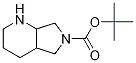 6H-Pyrrolo[3,4-b]pyridine-6-carboxylic acid, octahydro-, 1,1-diMethylethyl ester CAS#: 186203-81-6