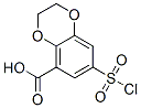 7-(chlorosulphonyl)-2,3-dihydro-1,4-benzodioxin-5-carboxylic acid CAS#: 66410-36-4