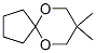 8,8-dimethyl-6,10-dioxaspiro[4.5]decane CAS#: 702-75-0