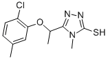 ART-CHEM-BB B018130 CAS#: 669737-45-5