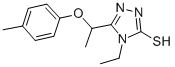 ART-CHEM-BB B018143 CAS#: 669705-05-9