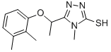 ART-CHEM-BB B018151 CAS#: 667413-82-3